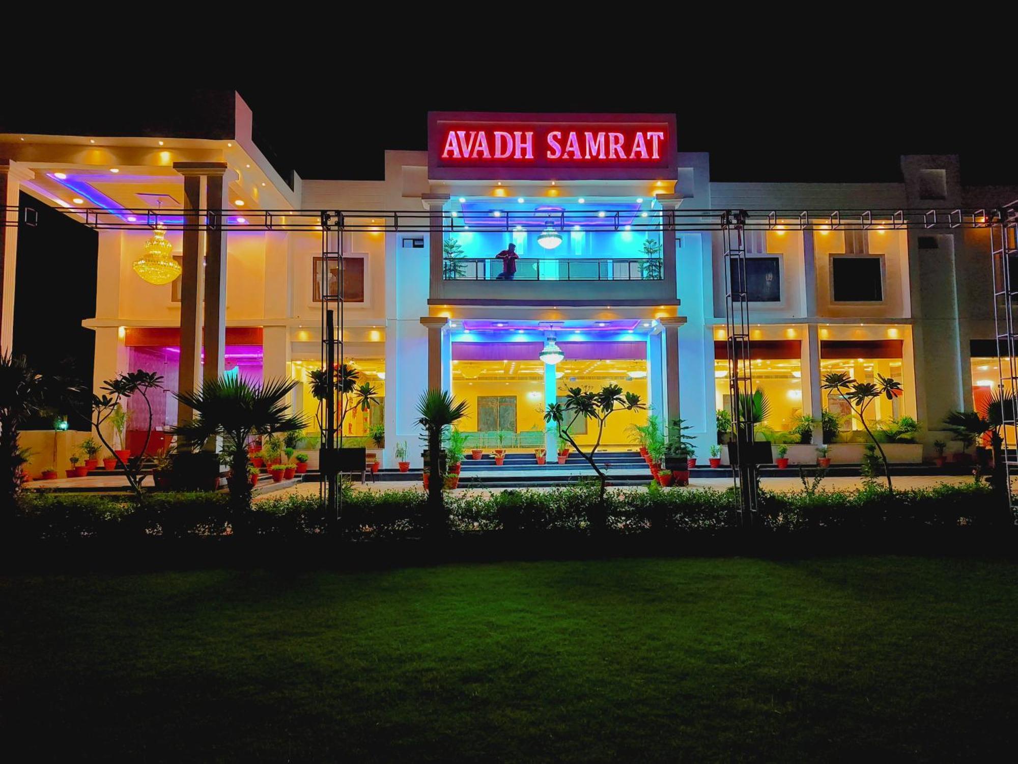 Awadh Samrat Resort Ayodhya Екстер'єр фото