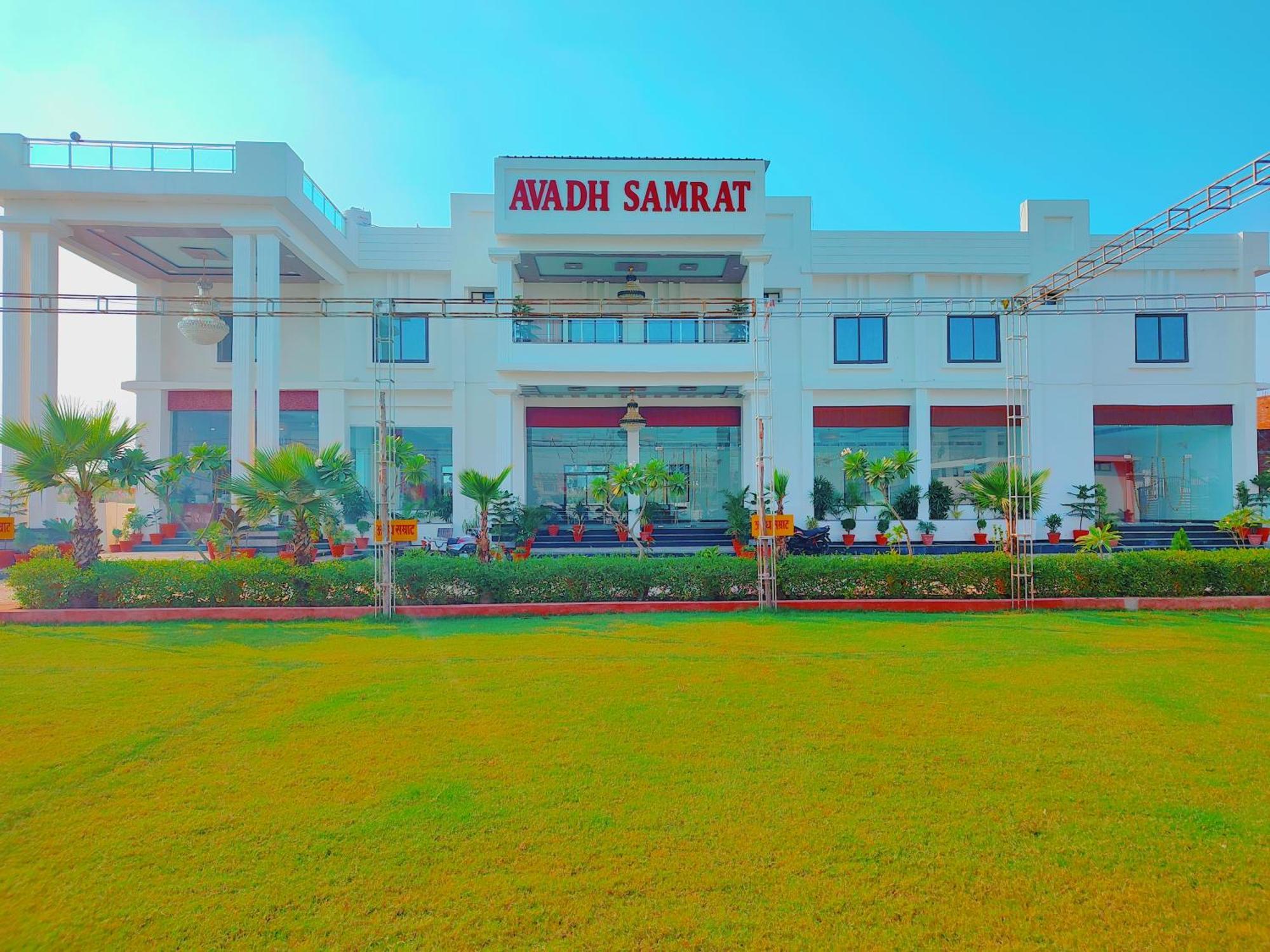 Awadh Samrat Resort Ayodhya Екстер'єр фото