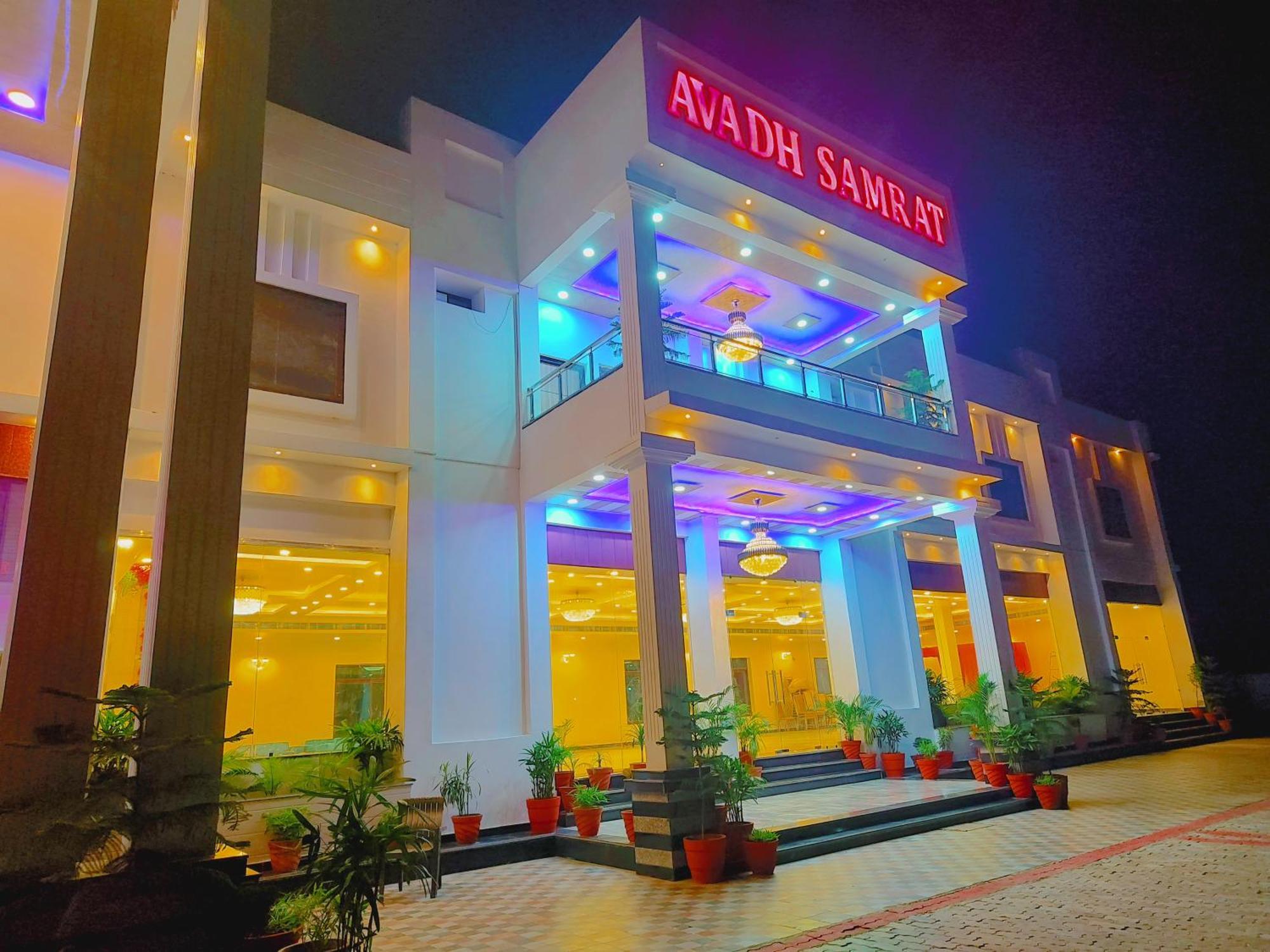 Awadh Samrat Resort Ayodhya Екстер'єр фото