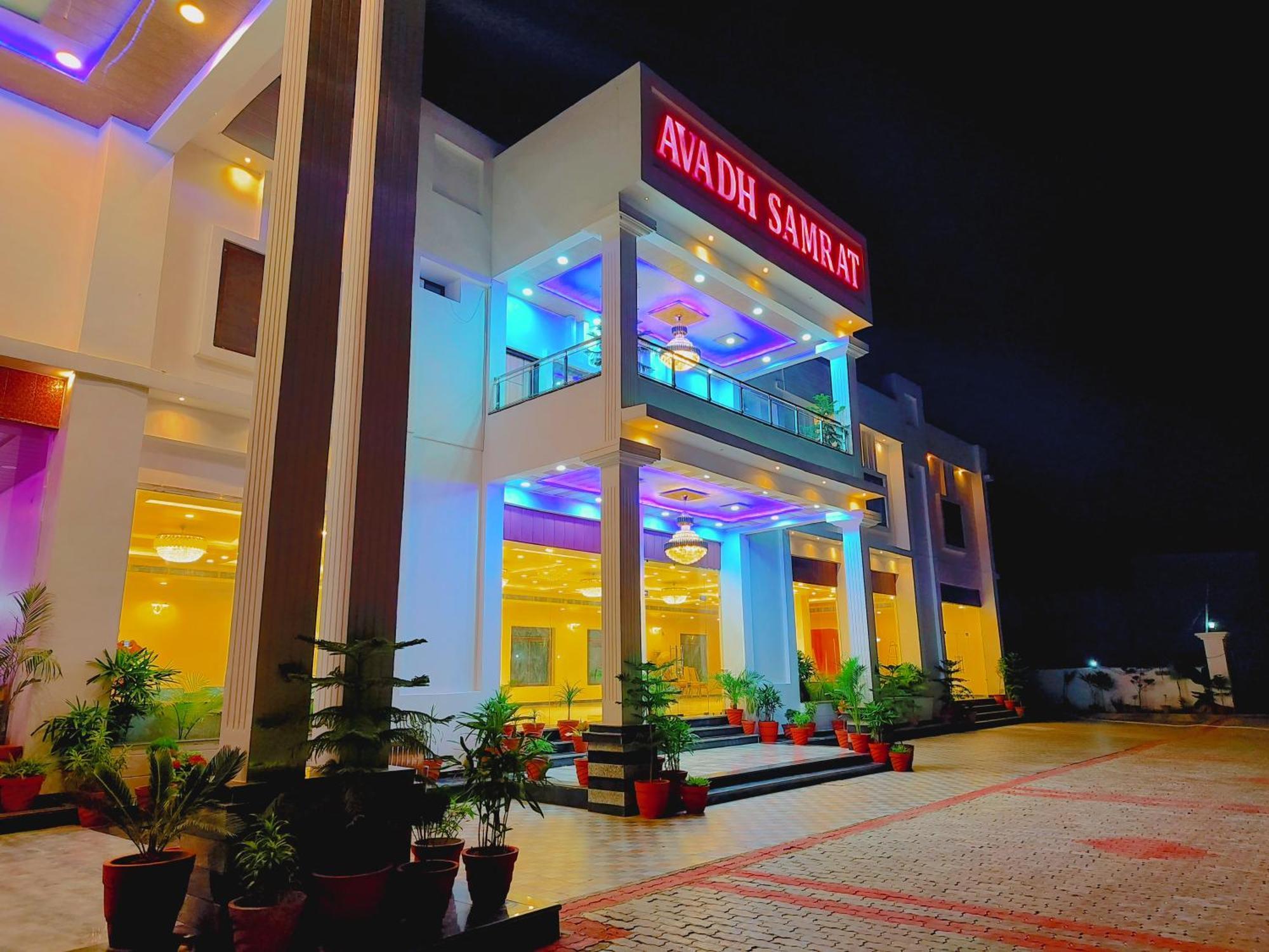Awadh Samrat Resort Ayodhya Екстер'єр фото