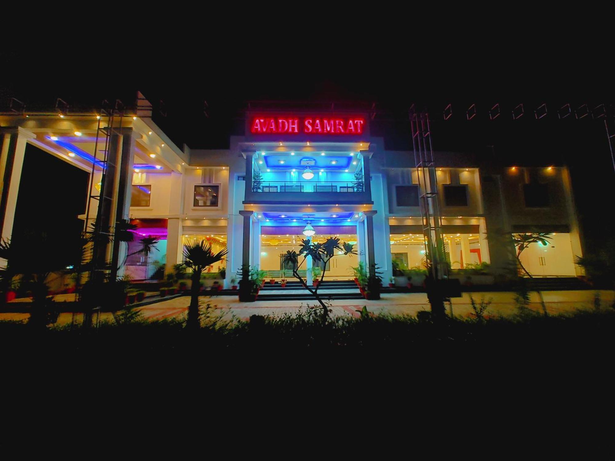 Awadh Samrat Resort Ayodhya Екстер'єр фото