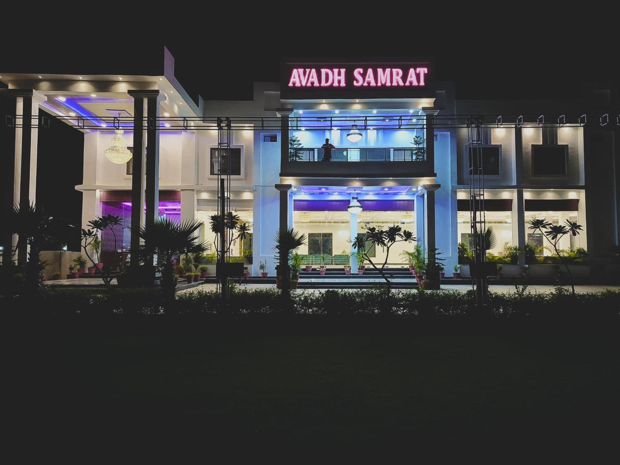 Awadh Samrat Resort Ayodhya Екстер'єр фото