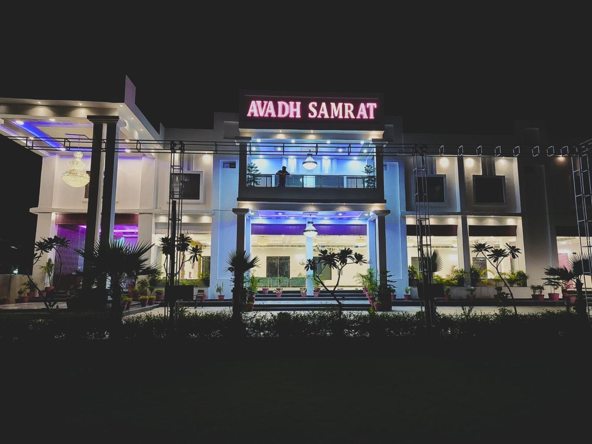 Awadh Samrat Resort Ayodhya Екстер'єр фото