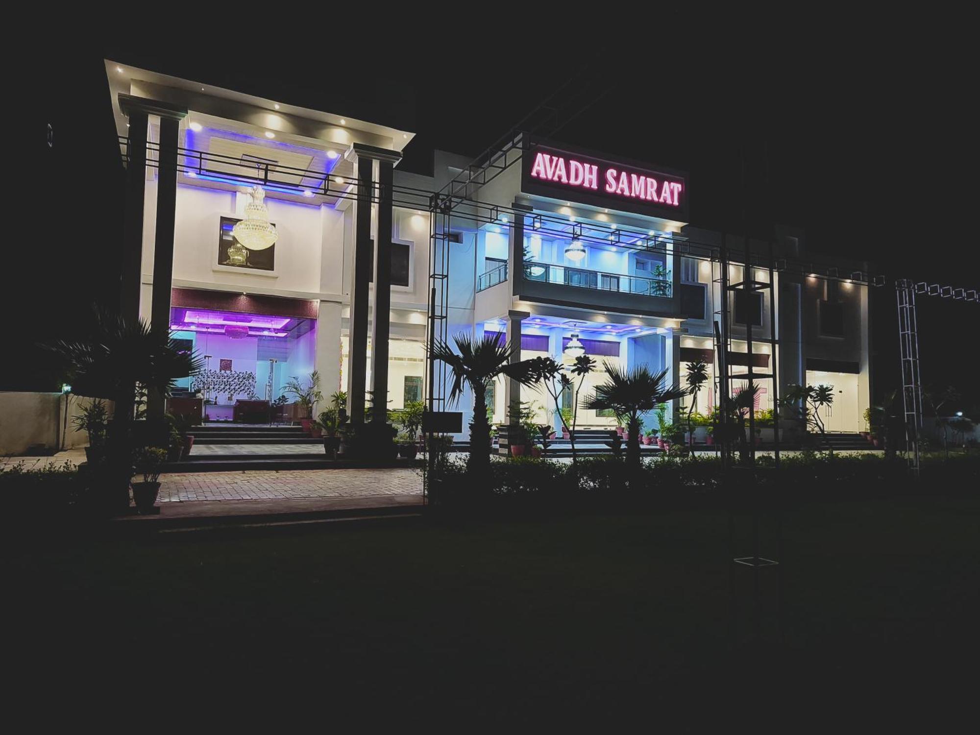 Awadh Samrat Resort Ayodhya Екстер'єр фото