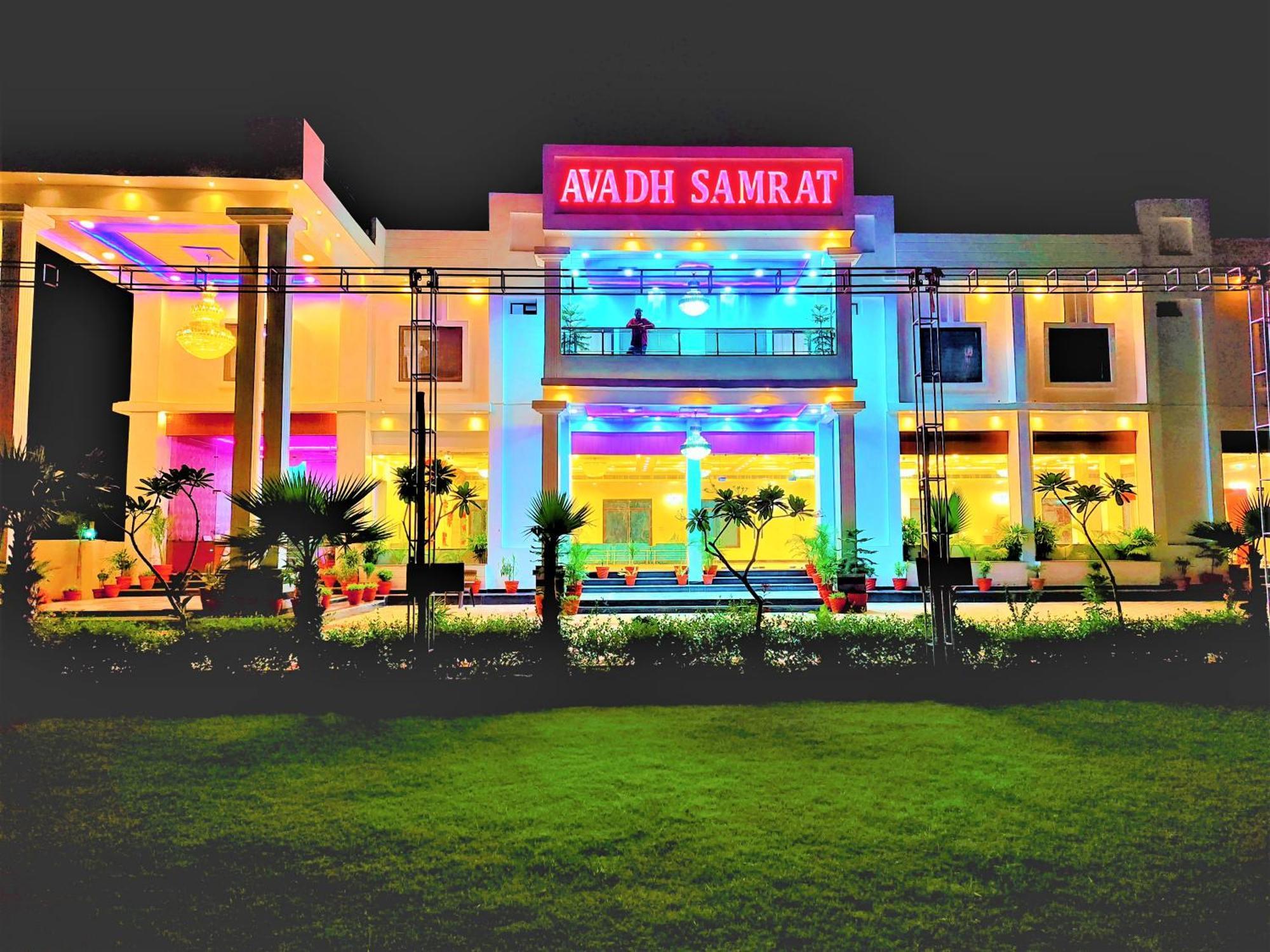 Awadh Samrat Resort Ayodhya Екстер'єр фото