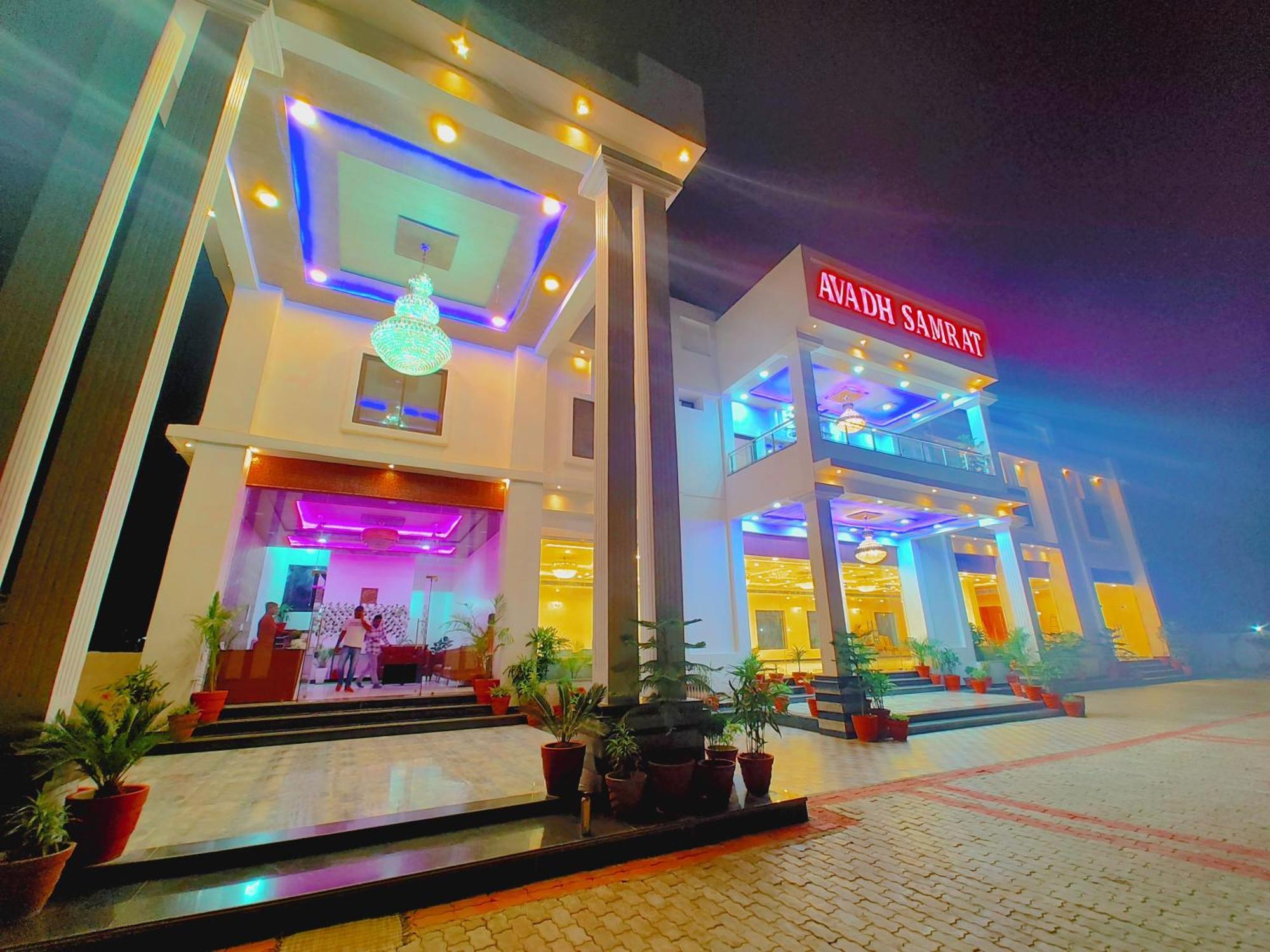 Awadh Samrat Resort Ayodhya Екстер'єр фото