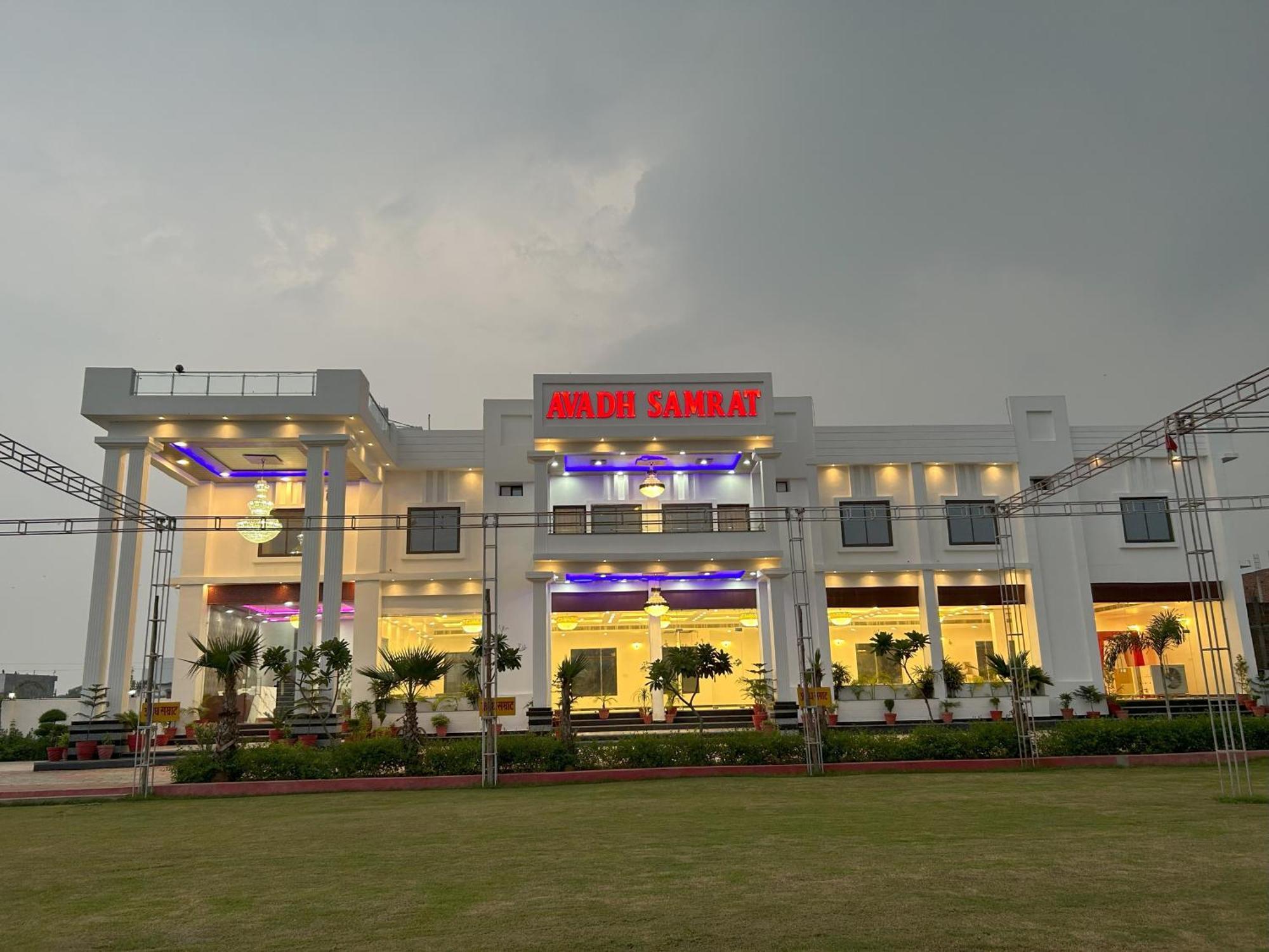 Awadh Samrat Resort Ayodhya Екстер'єр фото