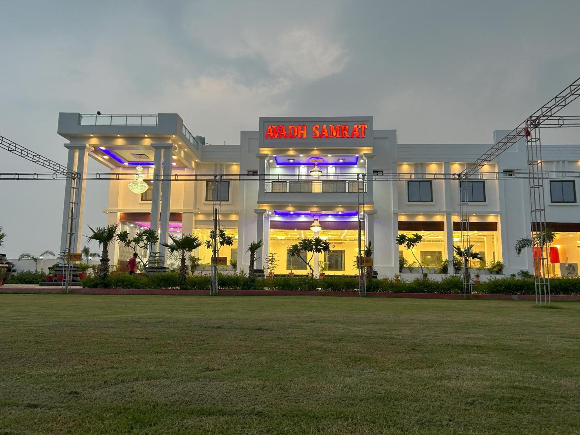 Awadh Samrat Resort Ayodhya Екстер'єр фото
